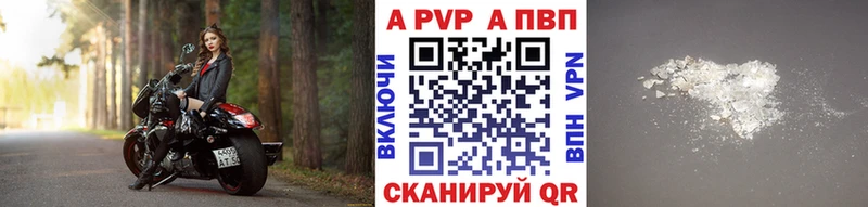 A PVP СК КРИС  сколько стоит  omg как зайти  Гаврилов-Ям 
