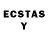 LSD-25 экстази ecstasy Simon Sackville