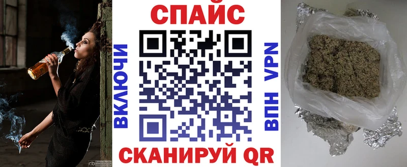 БУТИРАТ 99% Гаврилов-Ям