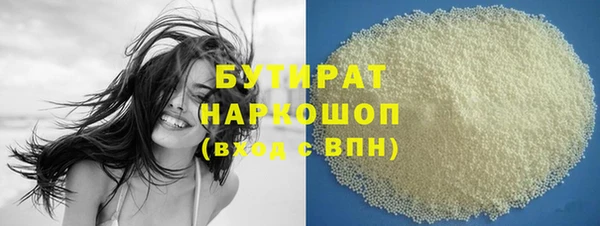 меф Балабаново