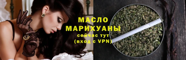 ALPHA PVP Баксан