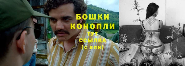 меф Балабаново