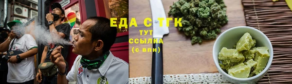 меф Балабаново