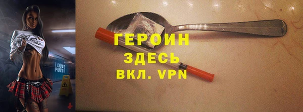 меф Балабаново