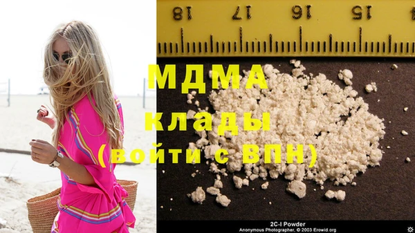 меф Балабаново