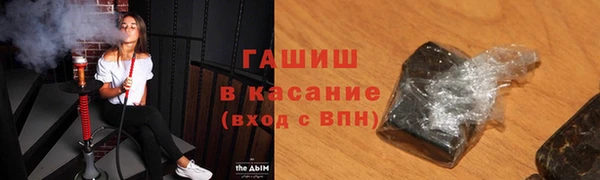 кокаин перу Навашино