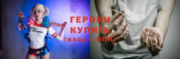 меф Балабаново