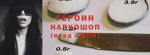 меф Балабаново