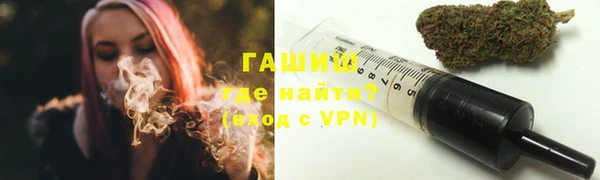 ALPHA PVP Баксан