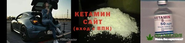 ALPHA PVP Баксан