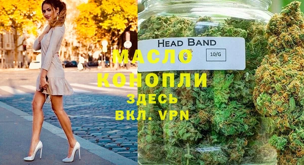 меф Балабаново