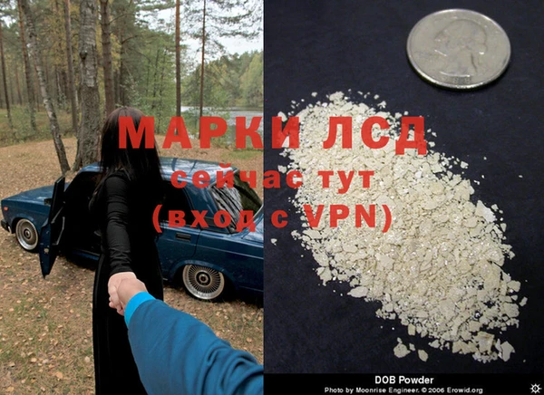 меф Балабаново