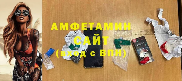 меф Балабаново