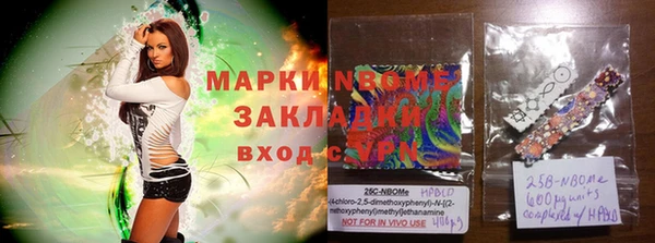 меф Балабаново