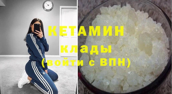 меф Балабаново