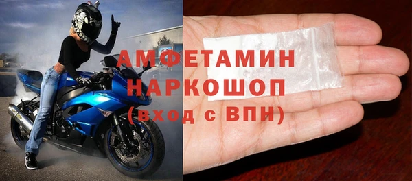 меф Балабаново