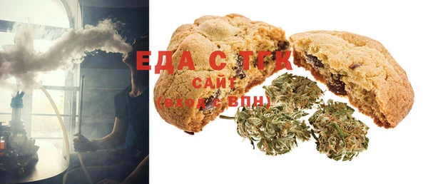 mdma Нея