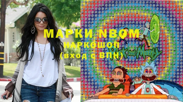 меф Балабаново