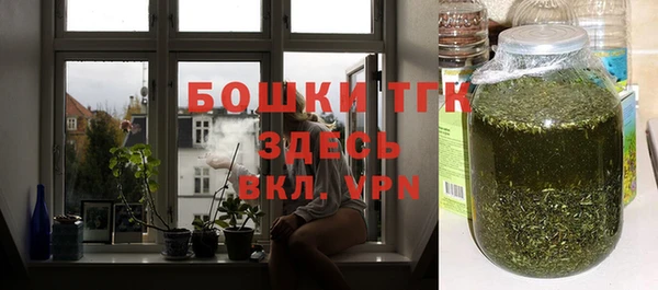 ALPHA PVP Баксан