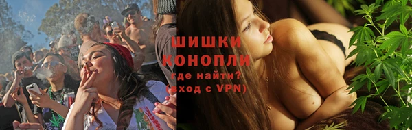ALPHA PVP Баксан